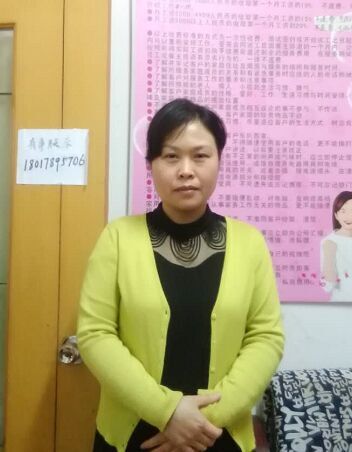 做過別墅家庭的住家保姆提供